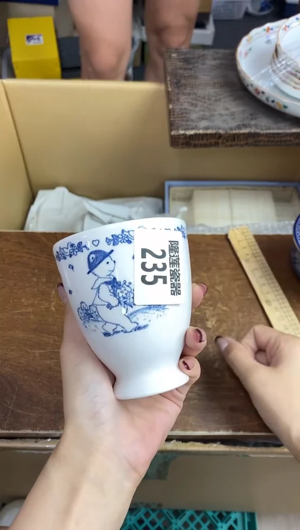 瓷片我***豆隆莲瓷器欢迎大家