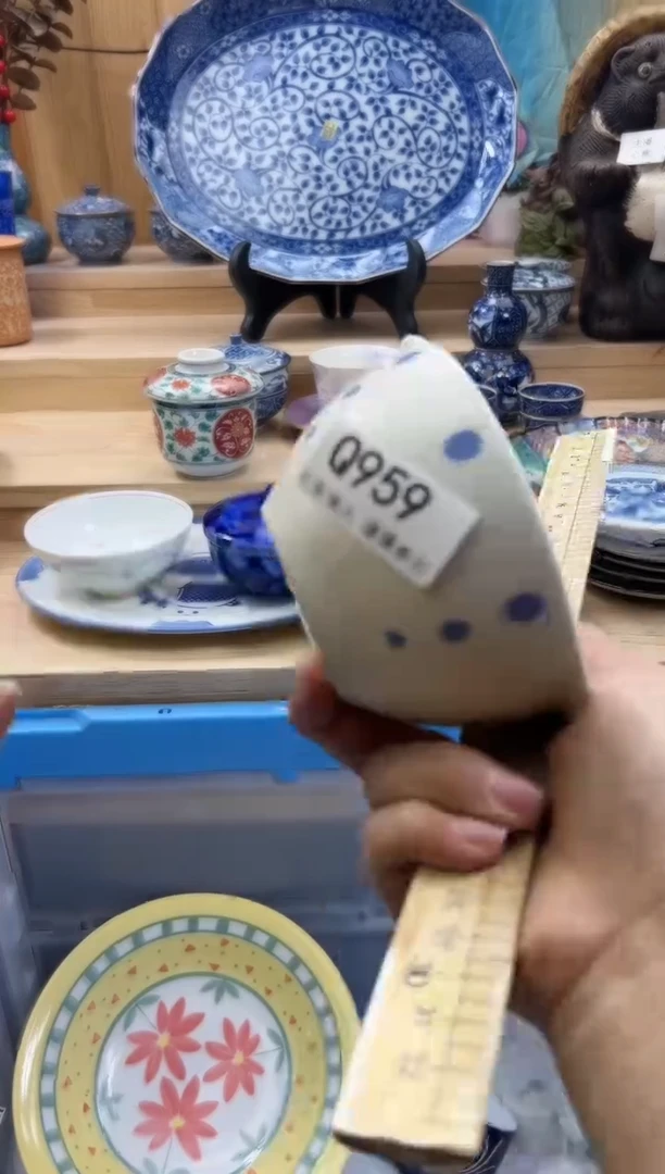 【闪购商品】瓷片959QQQQQQQQQQQQ