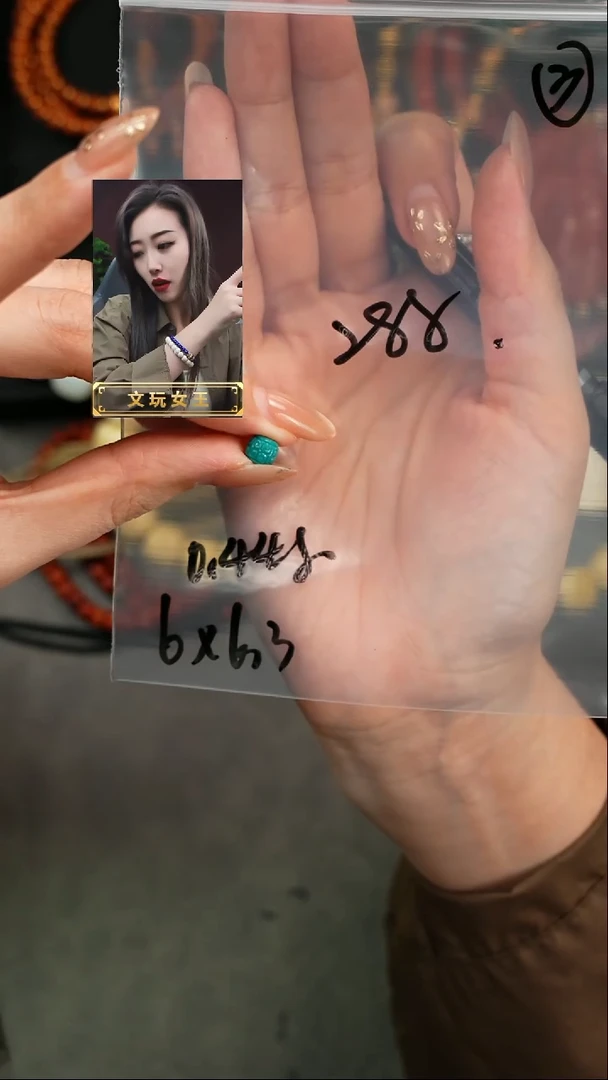 【闪购商品】绿松石1未镶嵌遇见匠心品质回血