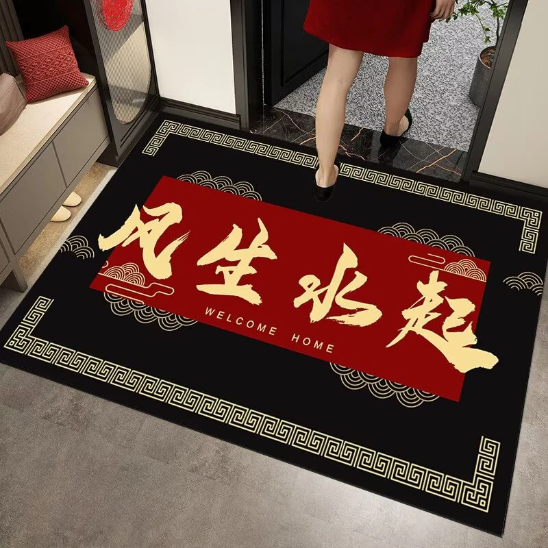 地垫入户门脚垫进门防滑垫硅藻泥乔迁之喜家用红色喜庆地毯可剪裁