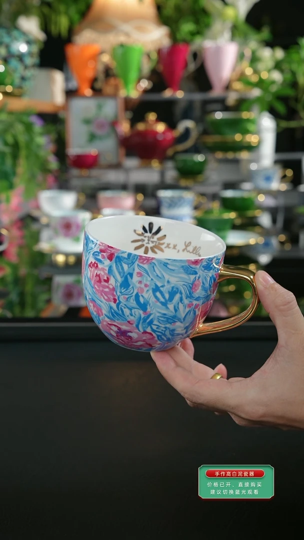 玫瑰花美式咖啡杯，2等品，介意慎拍。