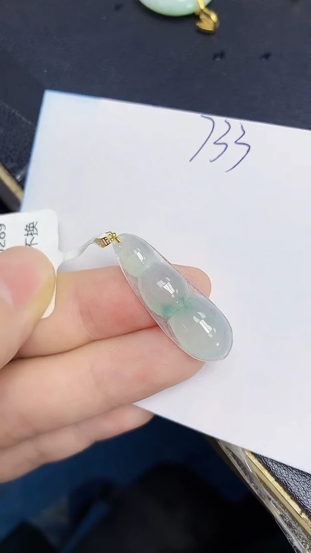 颈饰18K金镶嵌翡翠天然缅甸翡翠A货翡翠百元以上9元证书费自理2