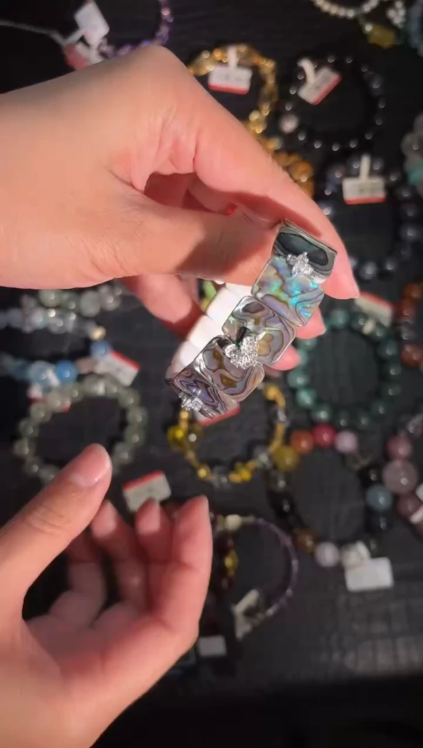 未镶嵌贝壳手牌g611多样性发货一件