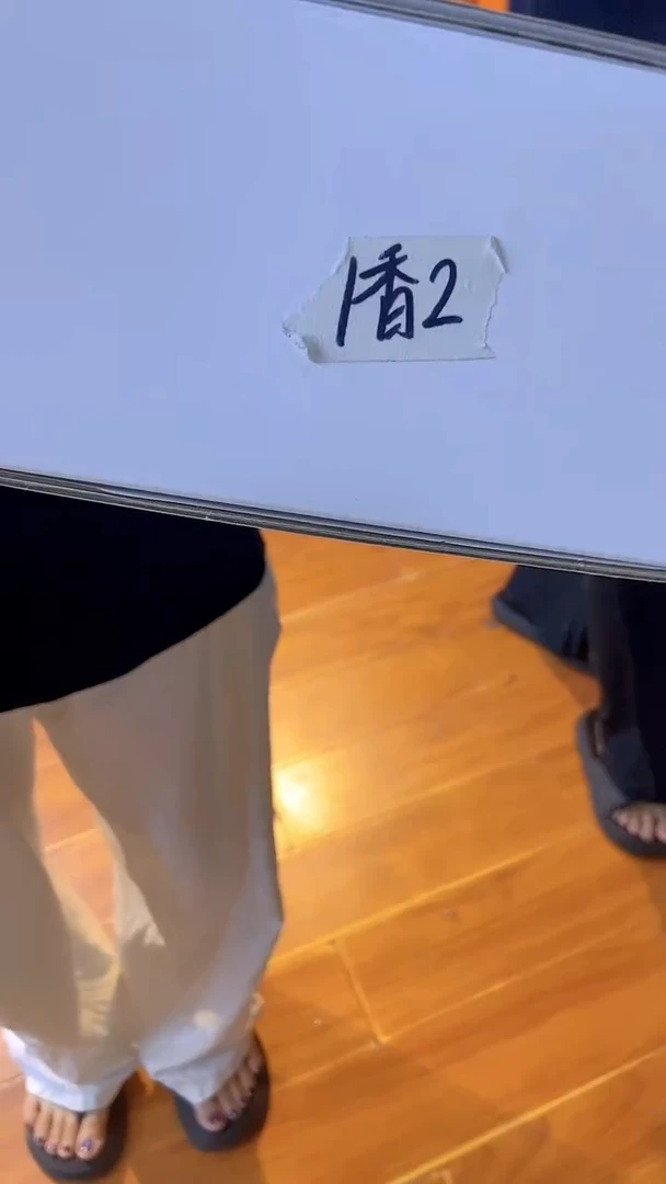 杯鸿辉家品牌瓷器，京东包邮！1香2包