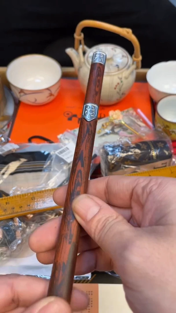 用****1如图所示 老崔精选