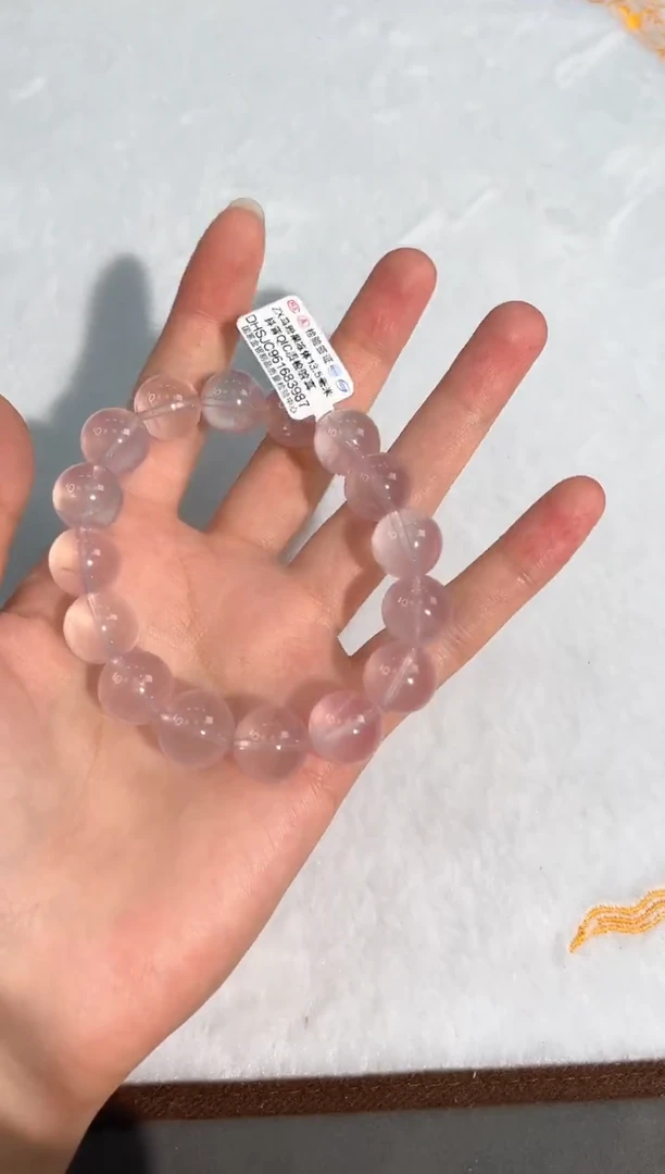 水晶手镯未镶嵌17号果冻星光粉水单圈13mm