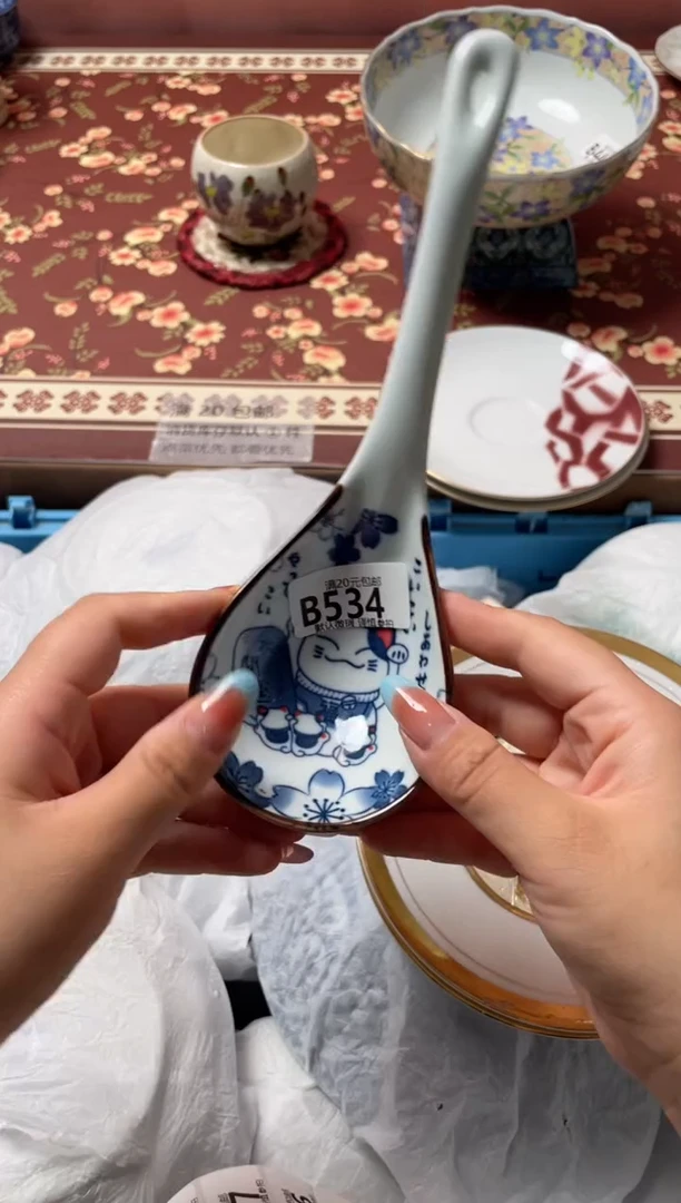 瓷片瓷器瓷器B534