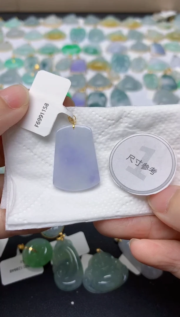 翡翠18K金镶嵌颈饰天然缅甸A货翡翠