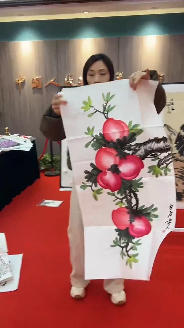 国画111111111111111111111