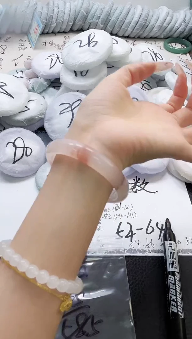 未镶嵌手镯石英质玉398-58
