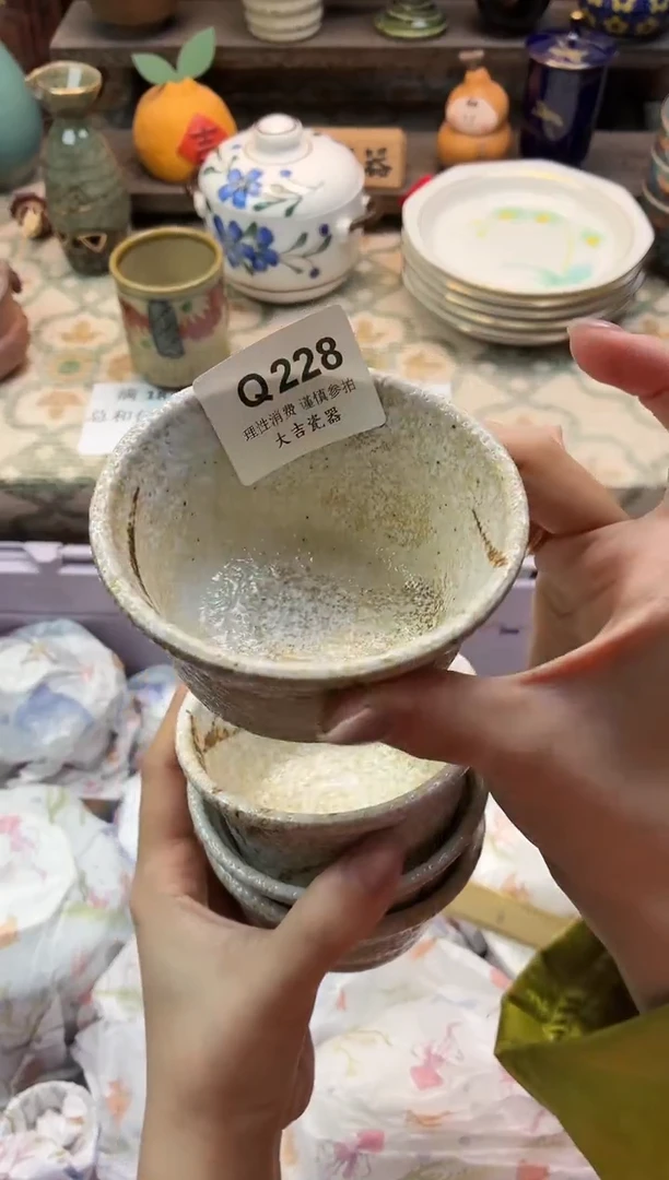 瓷器好***啊   Q228