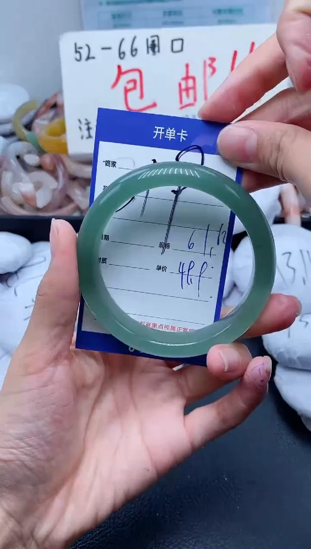 【闪购商品】石英质玉手镯未镶嵌319-61