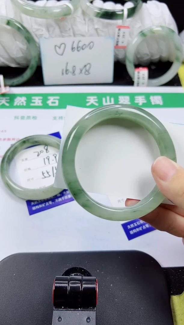 未镶嵌手镯石英质玉209-55/56