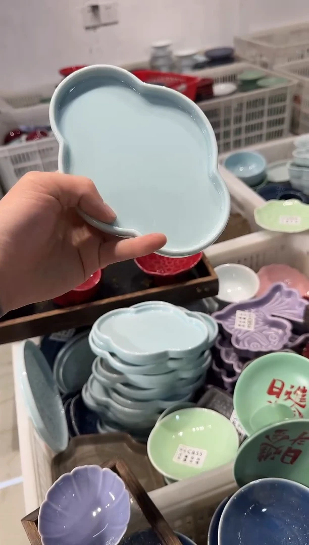 瓷片瓷微瑕商品 介意勿拍