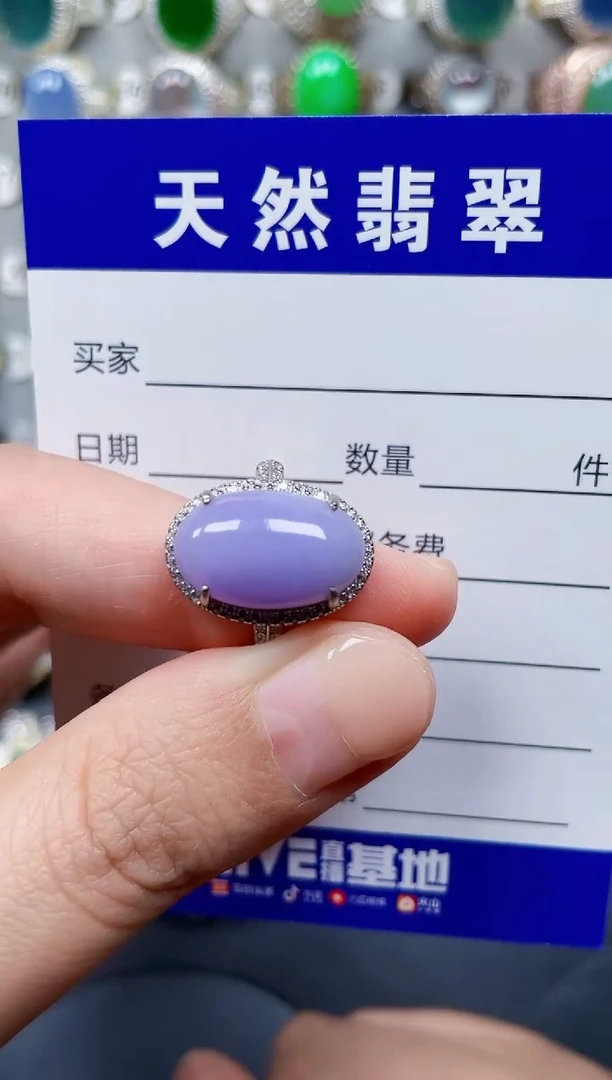 银S925镶嵌戒指翡翠147