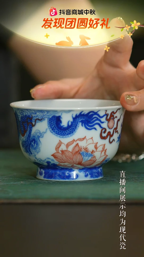 瓷片自成堂