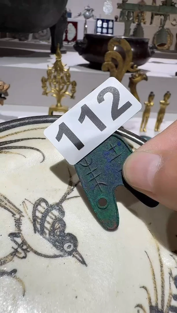 摆件闲*