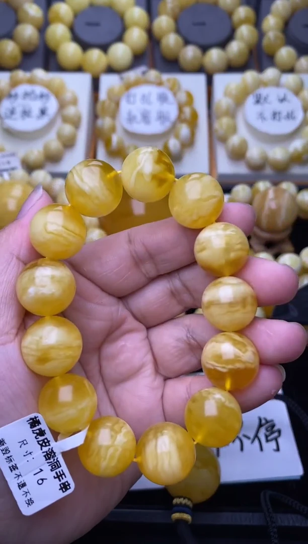 裸石琥珀未镶嵌大小姐珠宝严选94