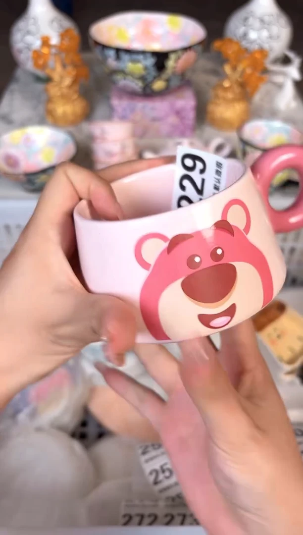 瓷片229默认微瑕15包邮库存1件