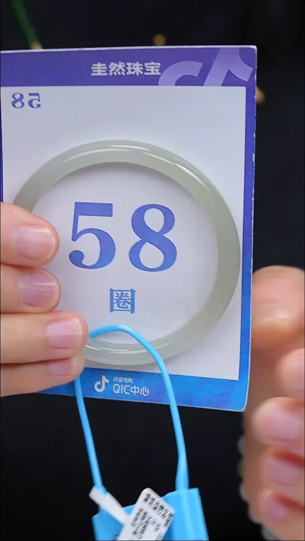 未镶嵌手镯和田玉116