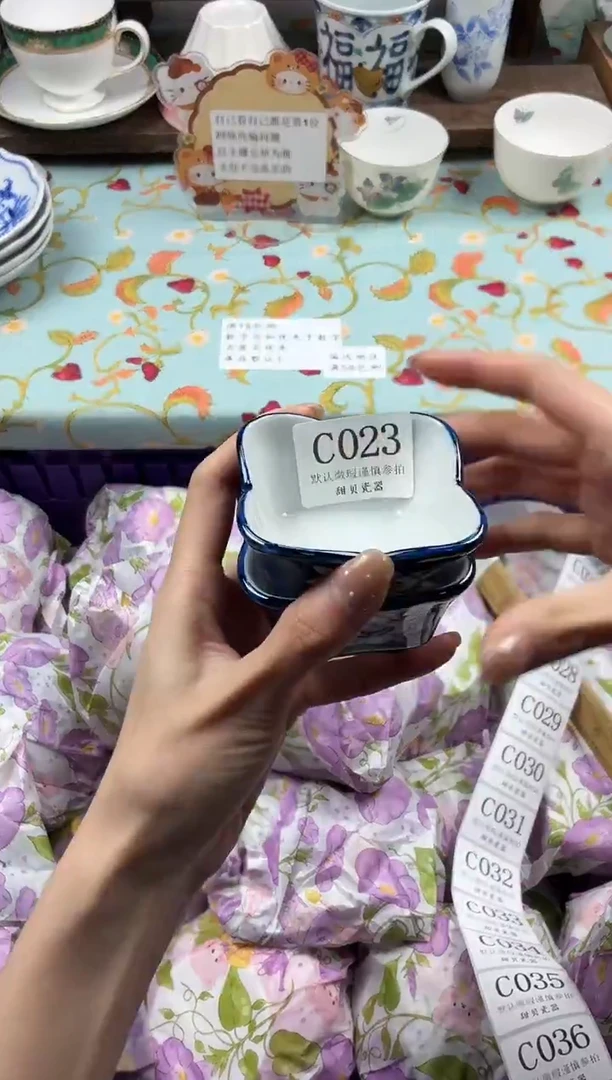 瓷片海***葵                C023