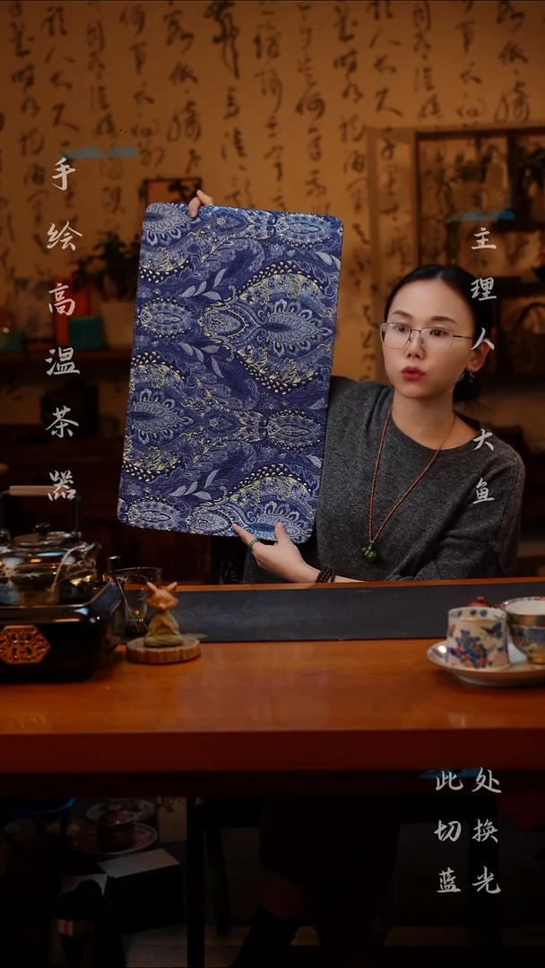 茶席茶席茶席茶席56*35