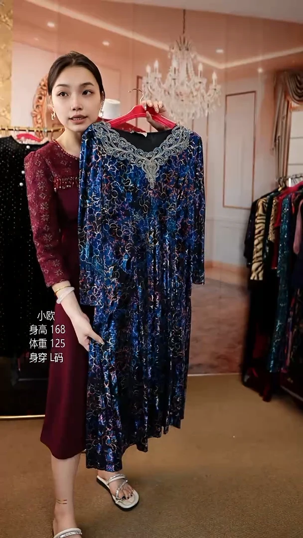 挂脖款125斤以内能穿   10  XL