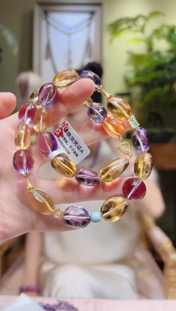 【闪购商品】水晶项链18K金镶嵌紫水晶黄水晶双拼项链