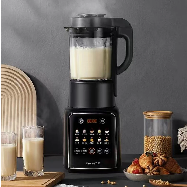 【政府补贴】九阳破壁机1.75L大容量国补