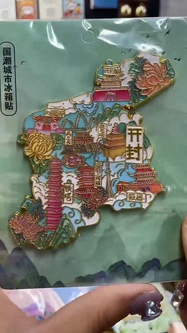 小胖墩儿潮玩店金属开封