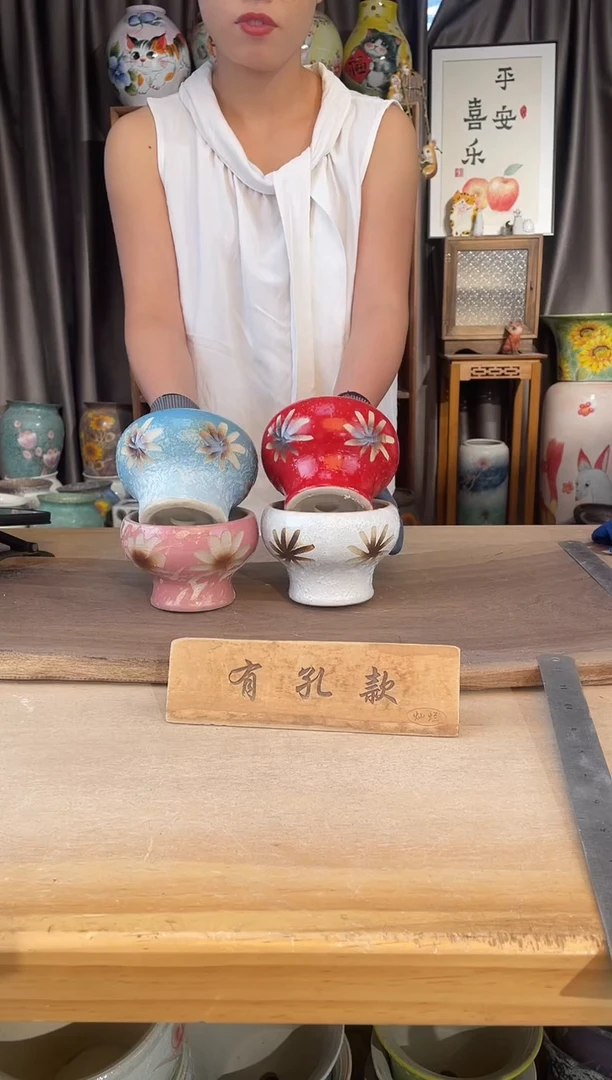 陶瓷13-206口10高8  4个1-2误差