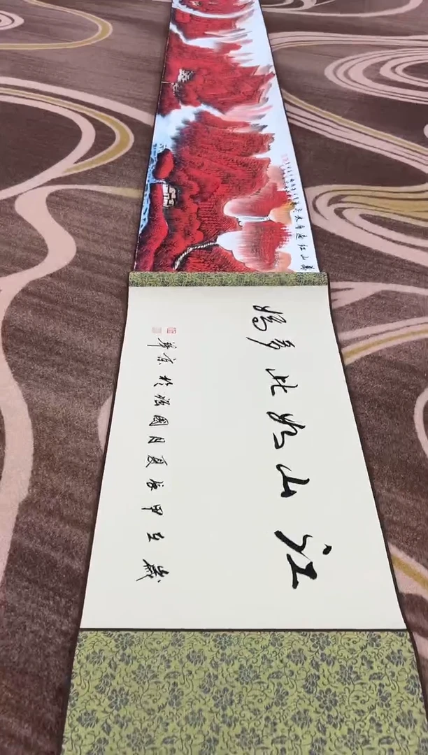 国画鑫源美术馆-专属链接-张国强老师