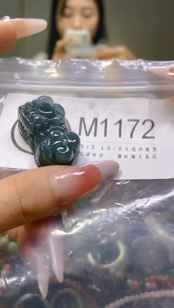 翡翠未镶嵌颈饰/M/翡翠A货一图一物