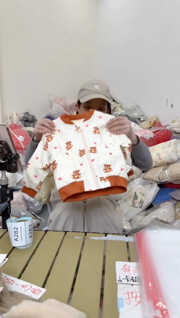 兮兮家童装捡漏273