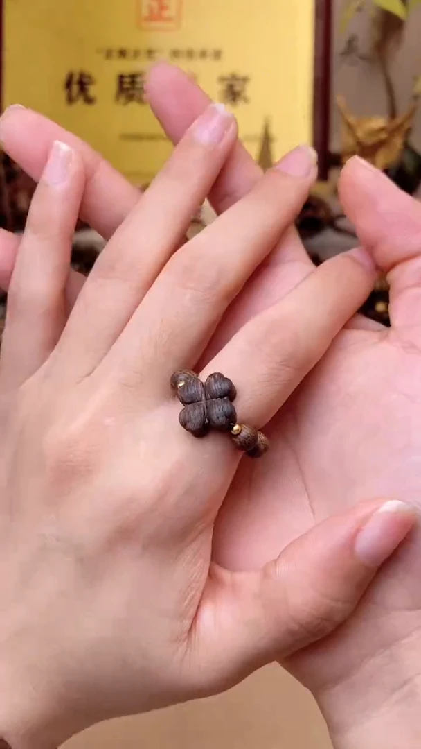 【闪购商品】沉香木手串野生芽庄雷料白棋沉水戒指+沉香木四叶草