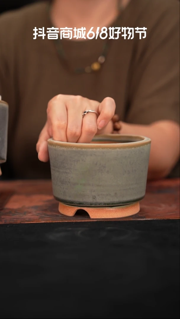 乌卅5-13-309微瑕一个口径10.5