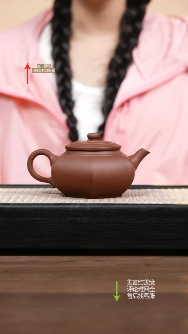 茶壶紫砂YZL底槽清六方大彬