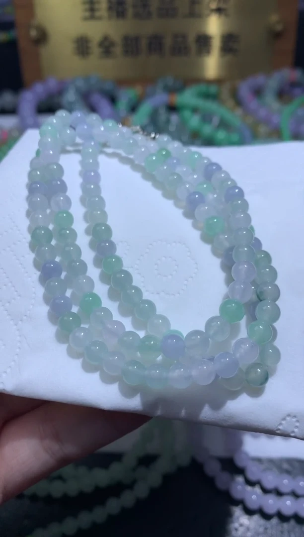 未镶嵌手链翡翠净货