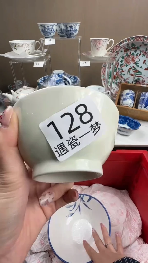 瓷片无感谢您的支持选购！！