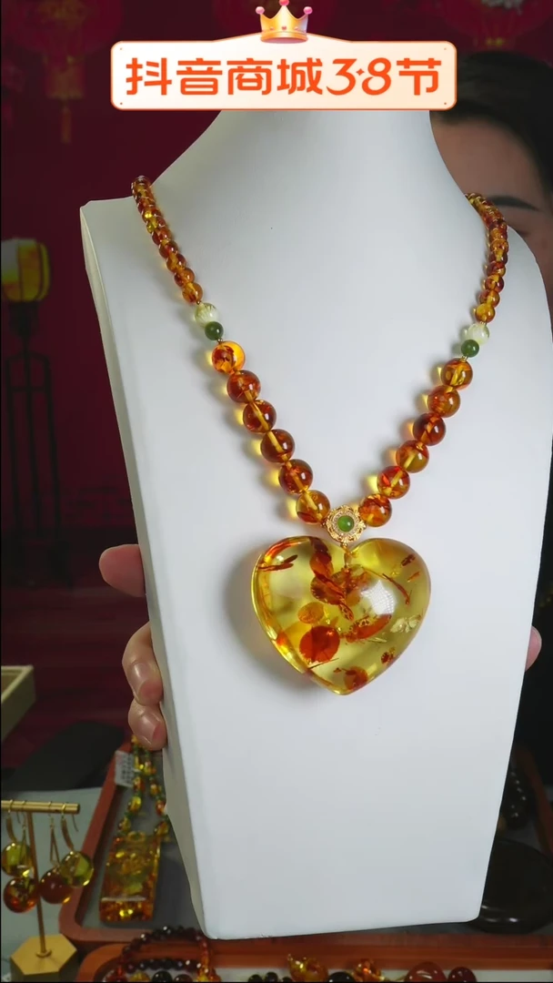 【闪购商品】琥珀（花珀）颈饰未镶嵌福利