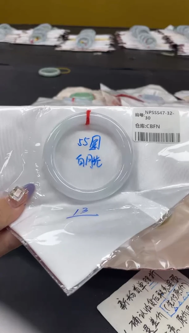未镶嵌手镯翡翠翡翠手镯