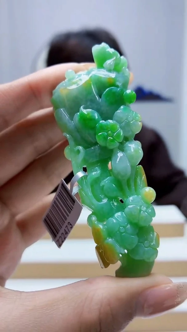 未镶嵌定制翡翠5145MM-毛货挂件48