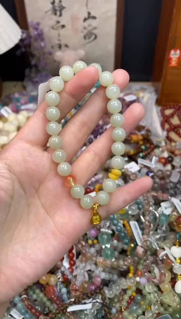 未镶嵌和田玉手饰191