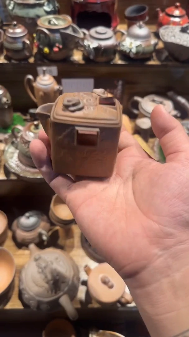 陶器由心造老岩泥优选茶器