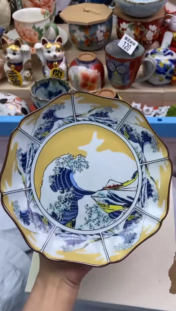 瓷片隆莲瓷器欢迎大家
