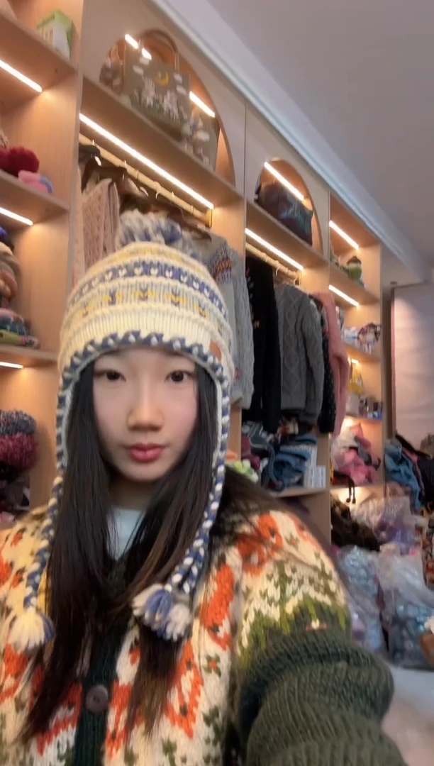 羊毛美利奴蓝色护耳