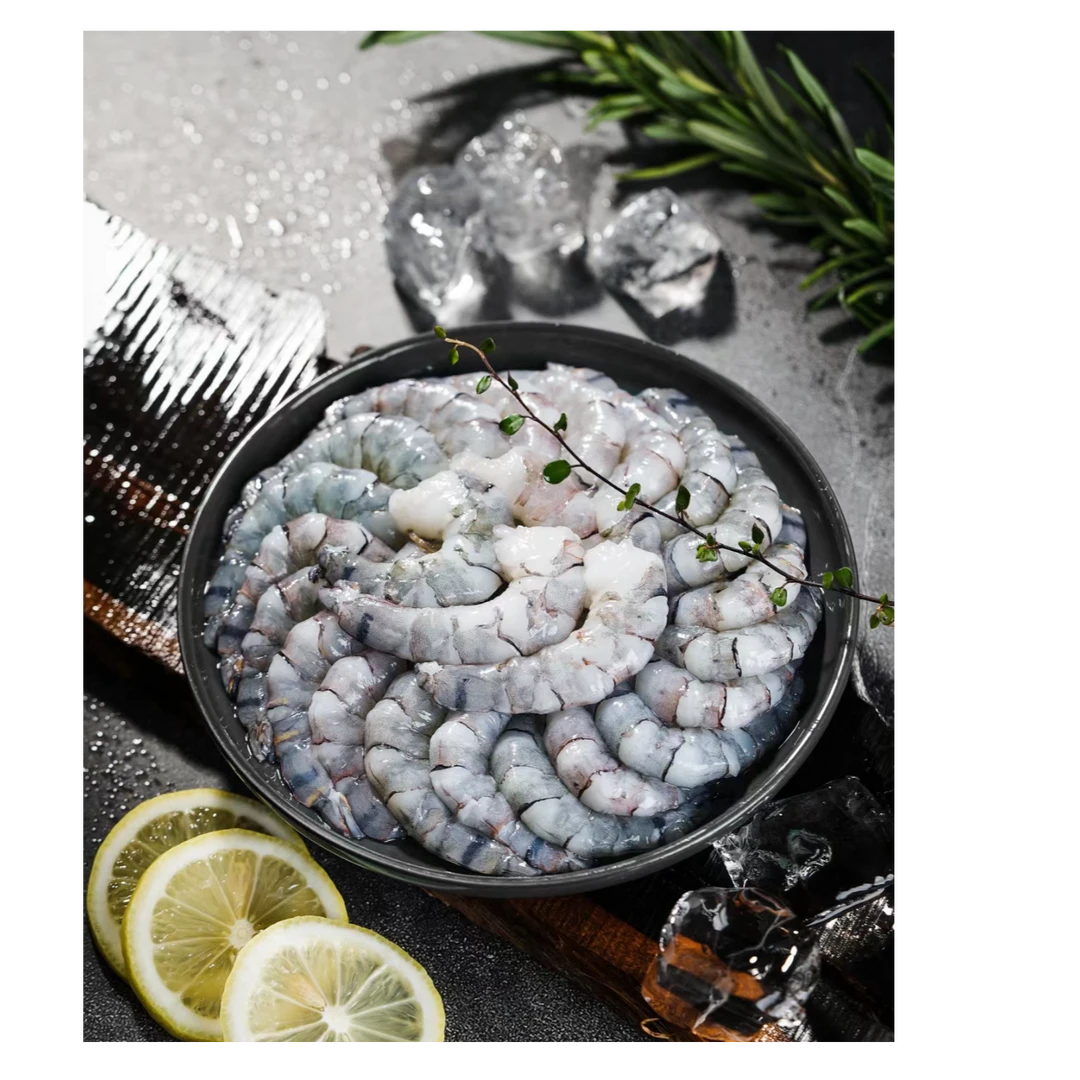 速冻【沪阿九】[黑虎虾虾仁] 200g/盒*5新鲜大虾仁老虎虾速冻虾肉