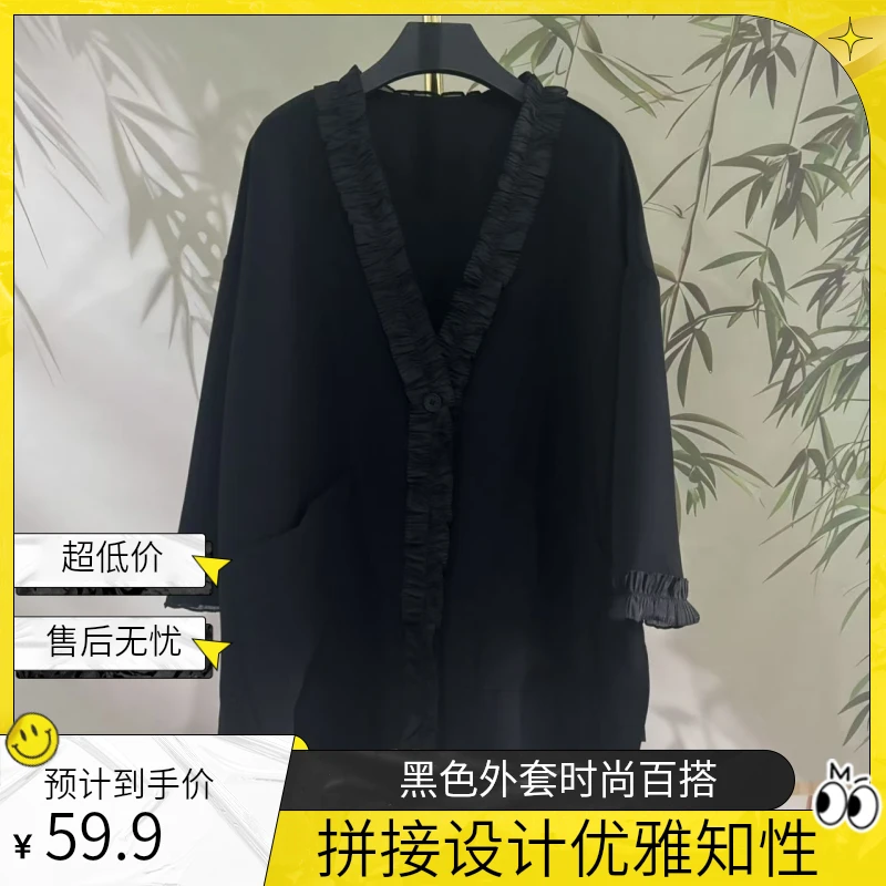 -142A-黑色设计师洋气拼接时尚有型魅力知性优雅女士百搭外套