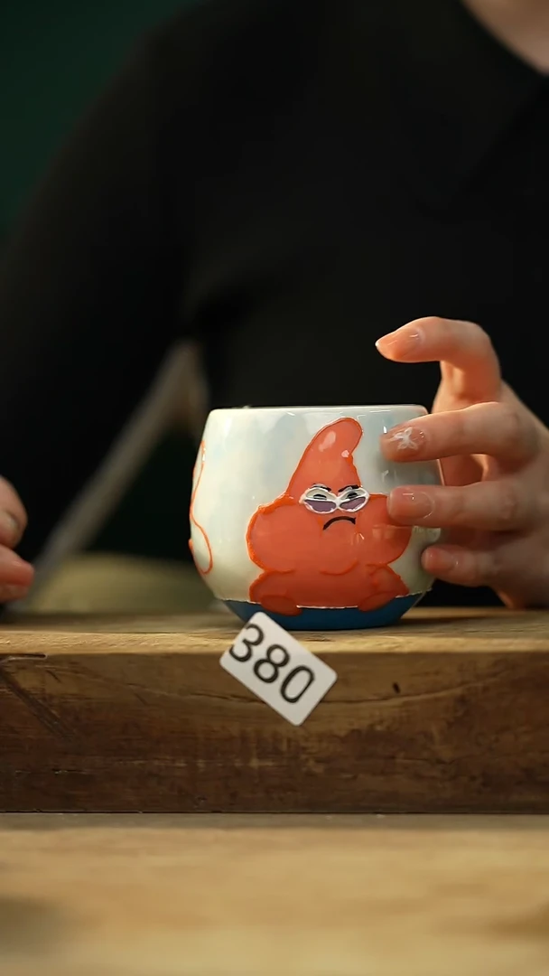 【闪购商品】瓷片！！不顾一切之落单福利杯！！