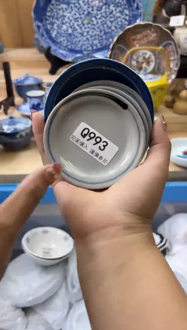 【闪购商品】瓷片993qqqqqqqqqqqq